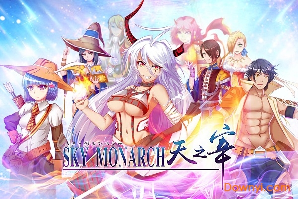 天之宰内购修改版 游戏截图