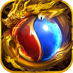 屠龙世界无限金币版 Logo
